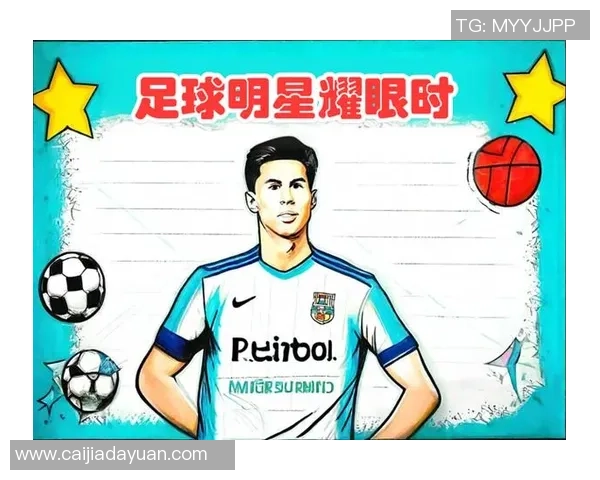 大长腿足球明星的魅力与成就揭秘，如何在绿茵场上展现完美身姿与技巧