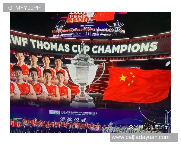 印尼杯足球精彩对决揭幕各队争夺荣耀与梦想的巅峰之战