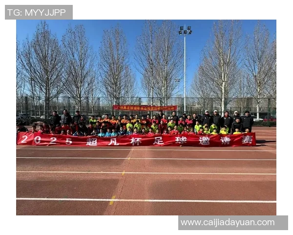 探索浙江足球游戏的魅力与发展潜力,助力地方足球文化的崛起与繁荣