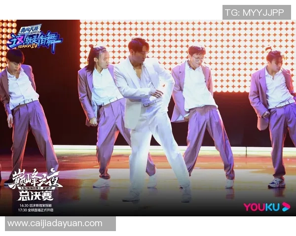 武汉街舞队与广州街舞队精彩对决赛后分析与经验总结