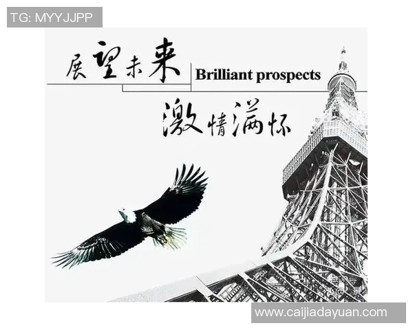 荷兰足球未来展望与重振之路的希望与挑战分析