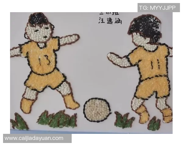 足球刻画：在绿茵场上描绘梦想与激情的艺术之旅