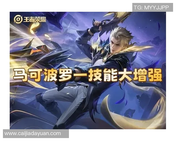 赵秀英独家揭秘王者荣耀游戏技巧与心得分享助你轻松上分