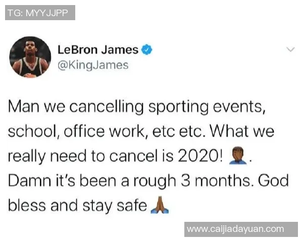 足球退钱哥引发热议背后的故事与球迷的真实心声